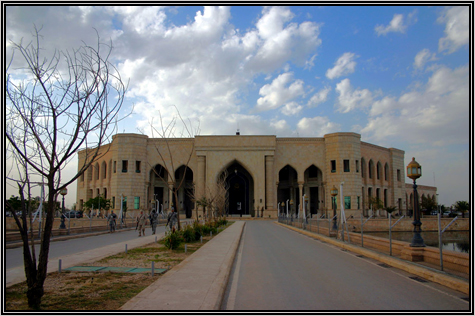 The Palace ... Iraq ... May 2006 ...